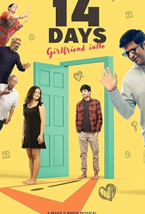 14 Days: Girlfriend Intlo Poster