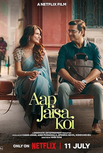 Aap Jaisa Koi Poster