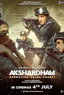 Akshardham: Operation Vajra Shakti Poster