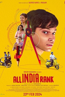 All India Rank Poster