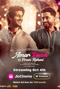 Amar Prem Ki Prem Kahani Poster