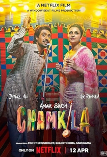 Amar Singh Chamkila Poster