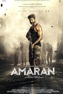 Amaran Poster