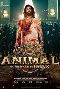 Animal Poster
