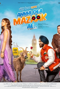 Annhi Dea Mazaak Ae Poster