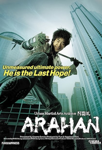 Arahan Poster