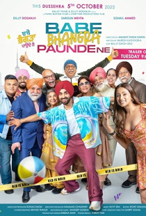 Babe Bhangra Paunde Ne Poster