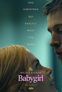 Babygirl Poster