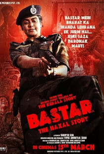 Bastar: The Naxal Story Poster