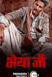 Bhaiyya Ji Poster