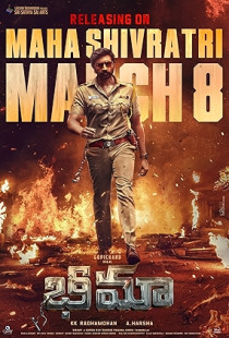 Bhimaa Poster