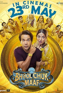 Bhool Chuk Maaf Poster