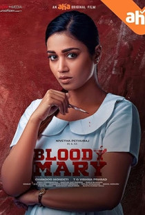 Bloody Mary Poster