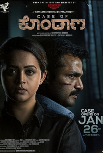 Case of Kondana Poster