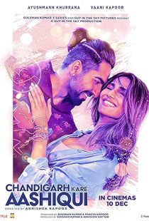 Chandigarh Kare Aashiqui Poster