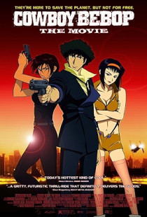Cowboy Bebop: The Movie Poster