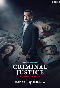 Criminal Justice: A Family Matter Poster