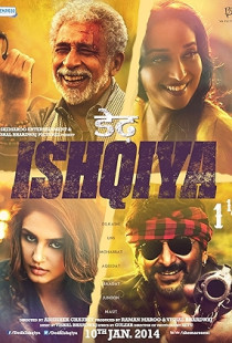 Dedh Ishqiya Poster