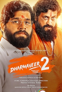 Dharmaveer 2 Poster