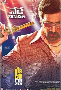 Disco Raja Poster