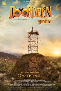 Doorbeen Poster