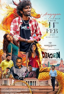 Dragon Poster