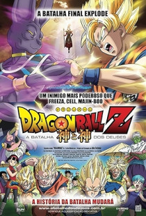 Dragon Ball Z: Battle of Gods Poster