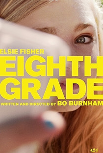 Eighth Grade Poster