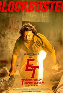 Etharkkum Thunindhavan Poster