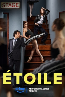 Étoile Poster