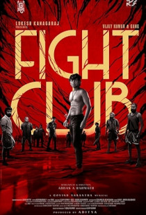 Fight Club Poster