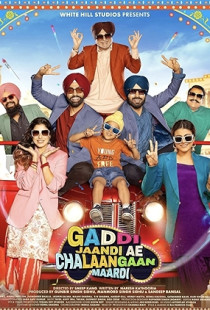 Gaddi Jaandi Ae Chalaangaan Maardi Poster
