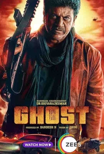 Ghost Poster