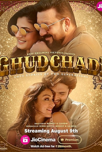 Ghudchadi Poster