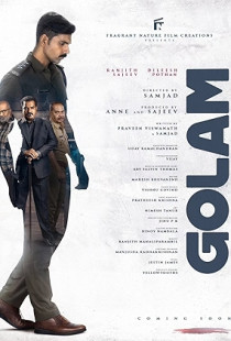 Golam Poster
