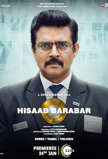 Hisaab Barabar Poster