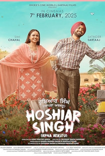 Hoshiar Singh Poster
