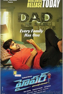 Hyper Poster