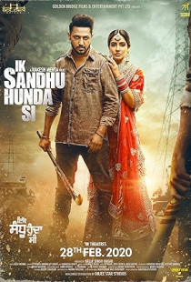 Ik Sandhu Hunda Si Poster