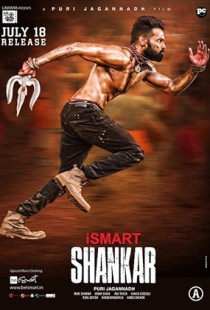 iSmart Shankar Poster