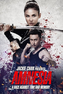 Jackie Chan Presents: Amnesia Poster