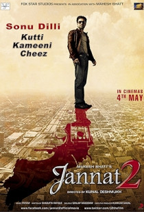 Jannat 2 Poster