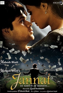 Jannat: In Search of Heaven... Poster