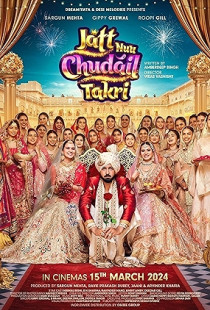 Jatt Nuu Chudail Takri Poster