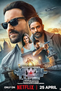 Jewel Thief: The Heist Begins Poster