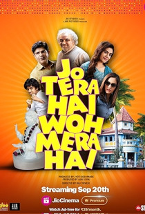 Jo Tera Hai Woh Mera Hai Poster