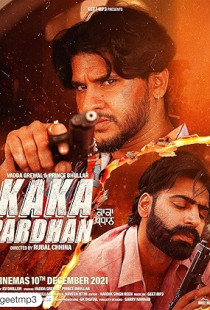 Kaka Pardhan Poster
