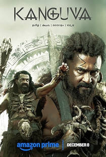 Kanguva Poster