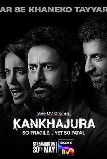 Kankhajura Poster