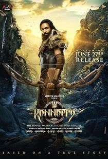 Kannappa Poster